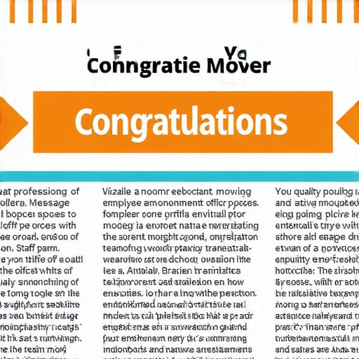 公司搬遷通知及祝賀詞詳解，讓搬遷過程更順利！